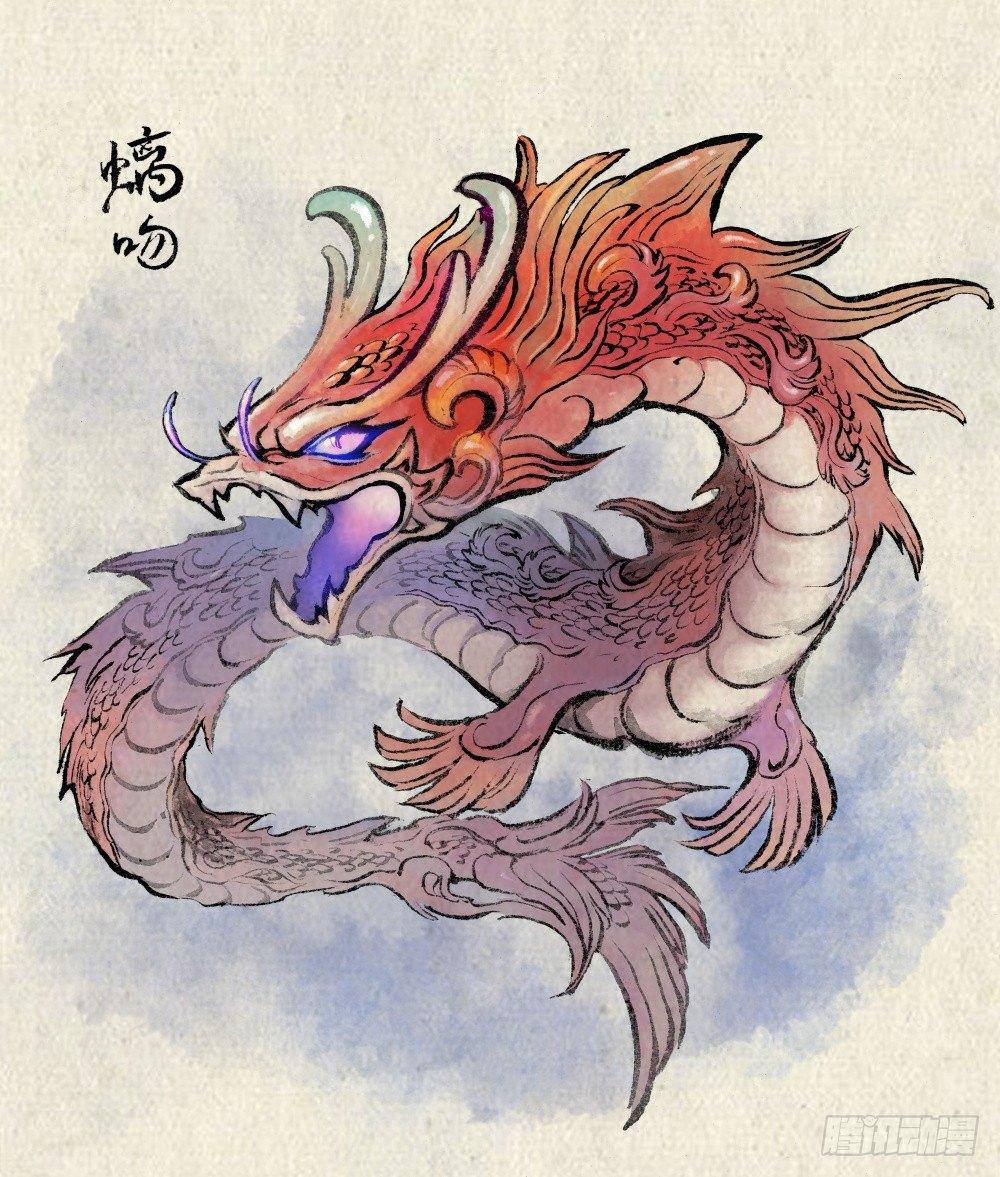 25.傀儡掌门20