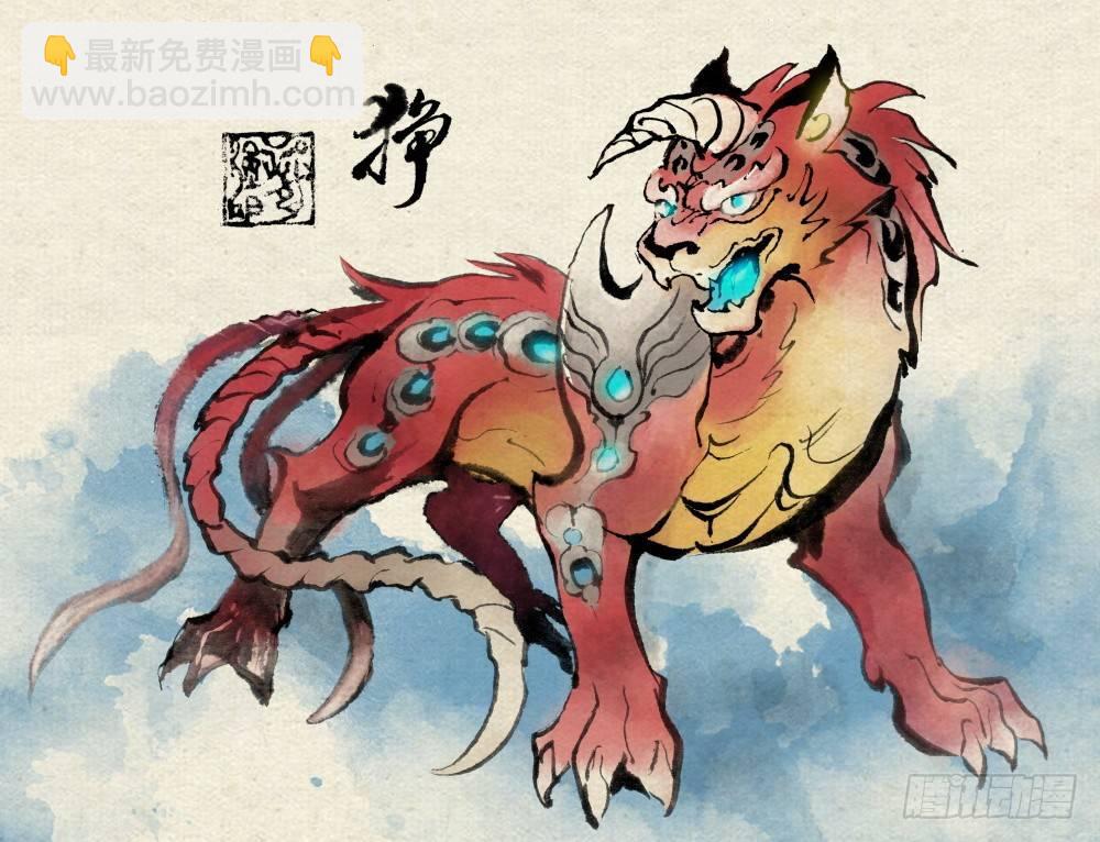 25.傀儡掌门45