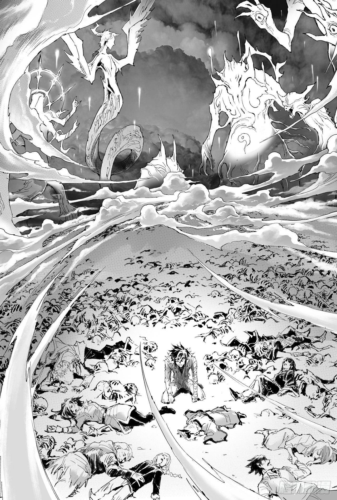 第29话 天煞的真相10