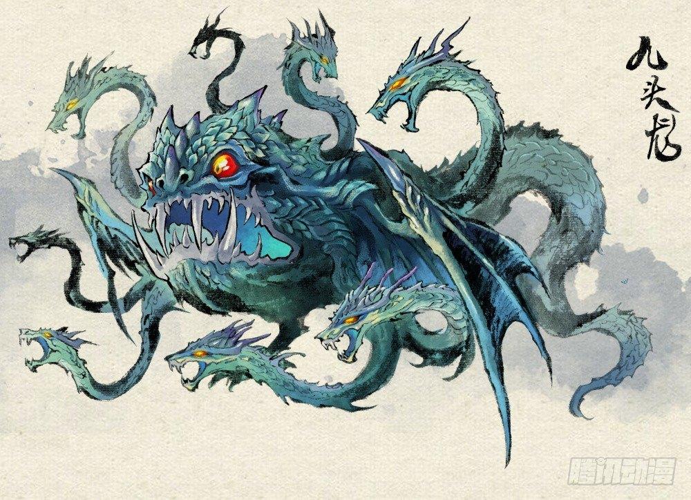 25.傀儡掌门22