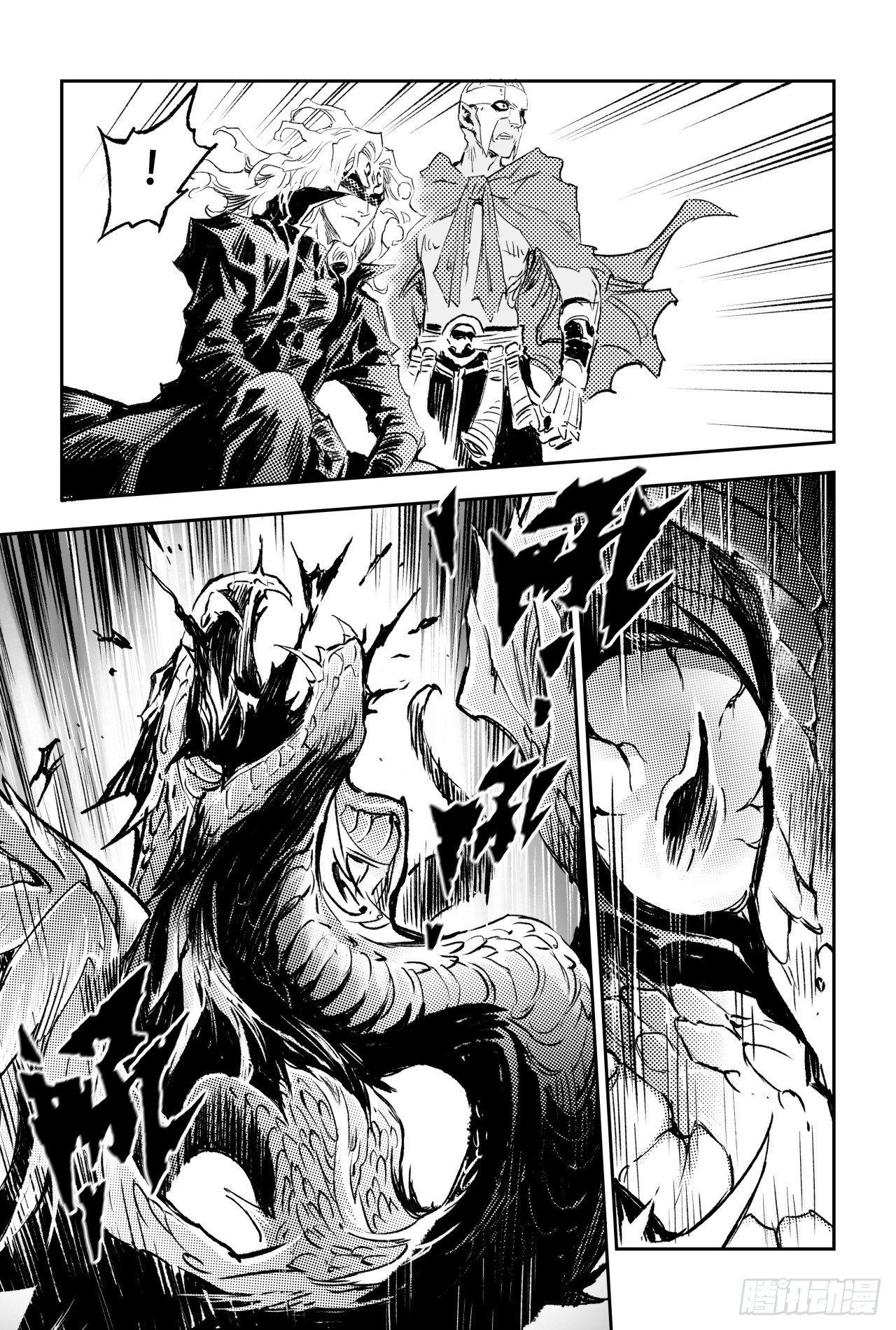 73.天魔罗喉6