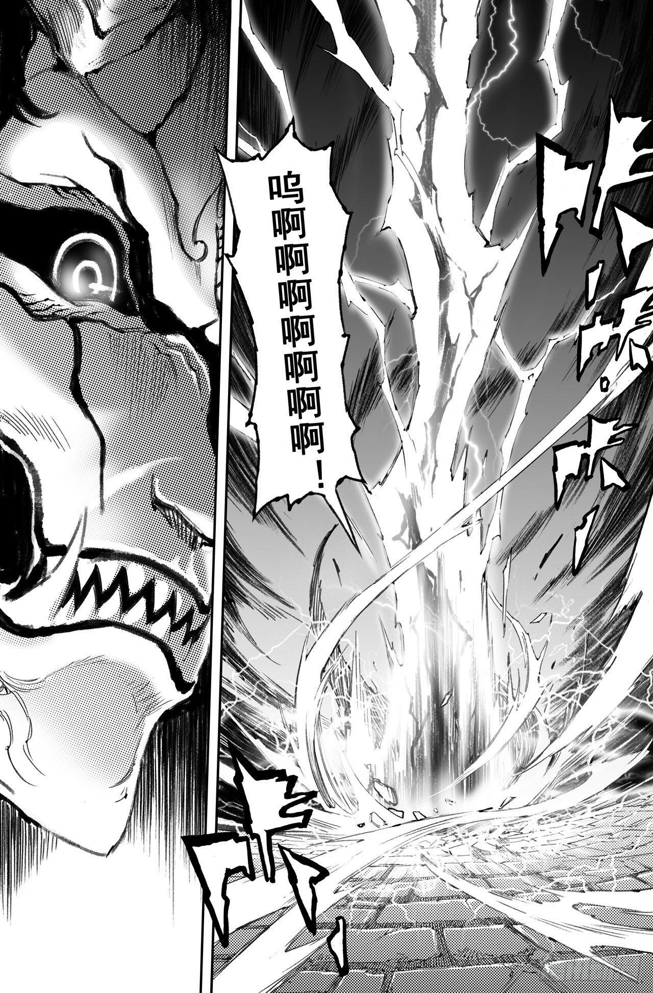 44.干极阵法第一层7