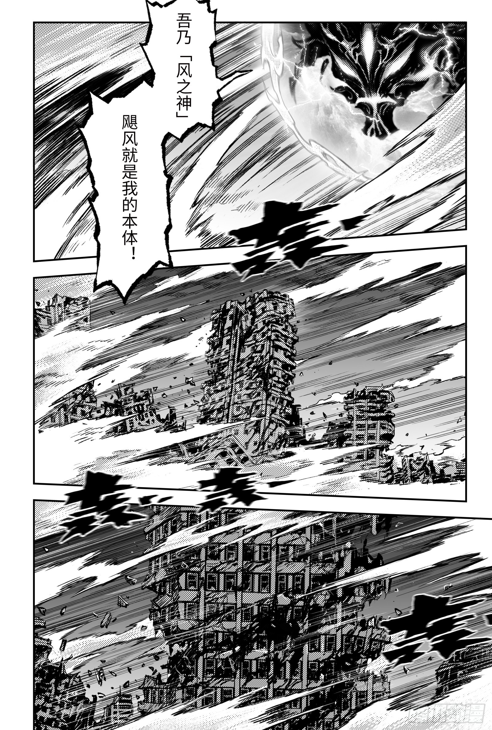 120.值得活下去-下0