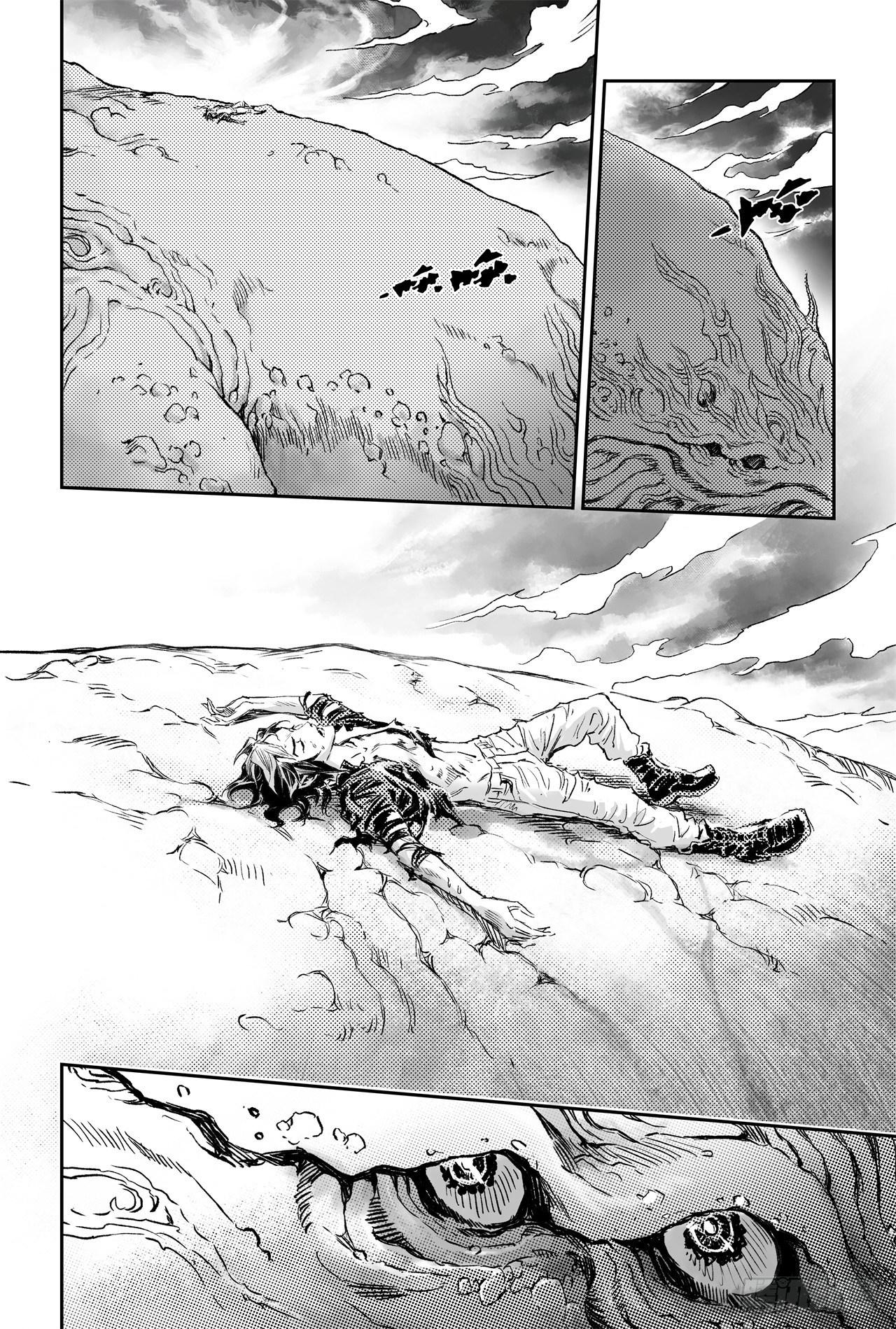 65.鹏程万里11
