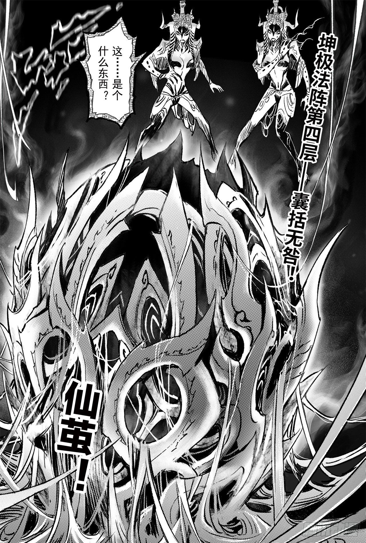 85.立5