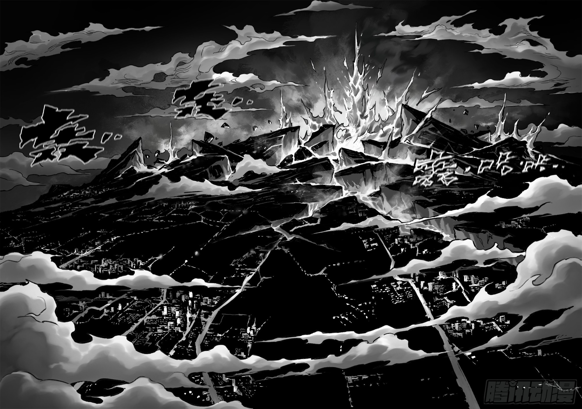 112.战胜神祇之人-下2