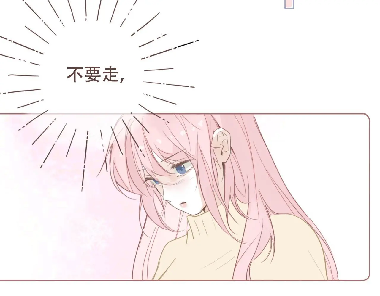 32  汐危，速归74