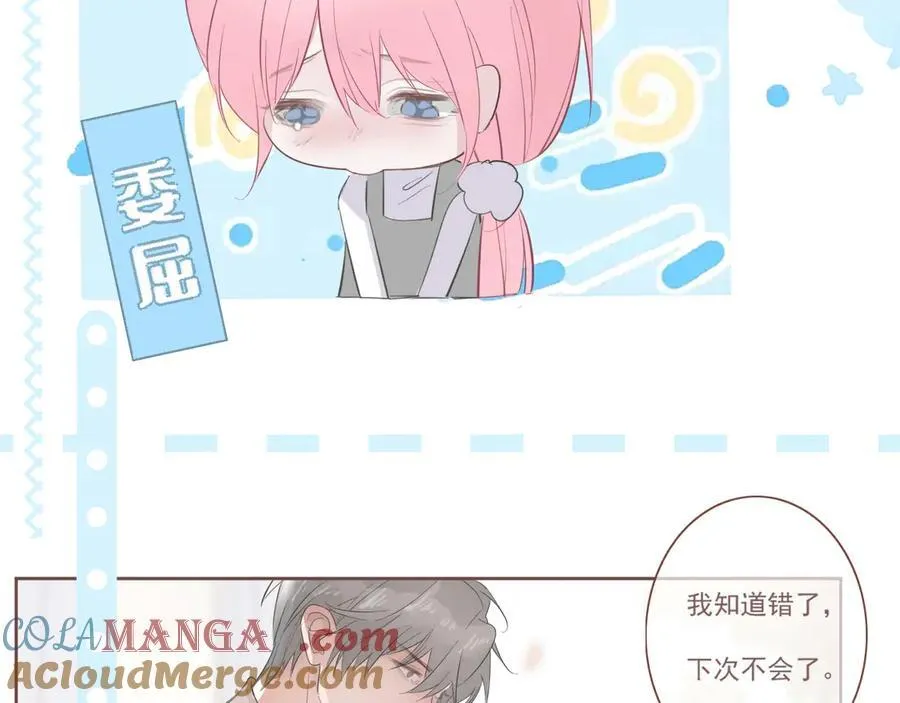 41 人呢18