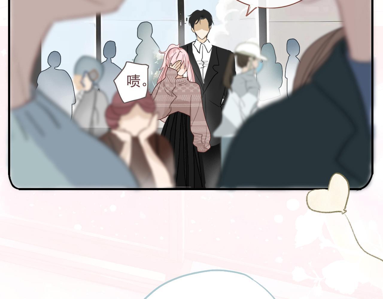 19话  家长会4