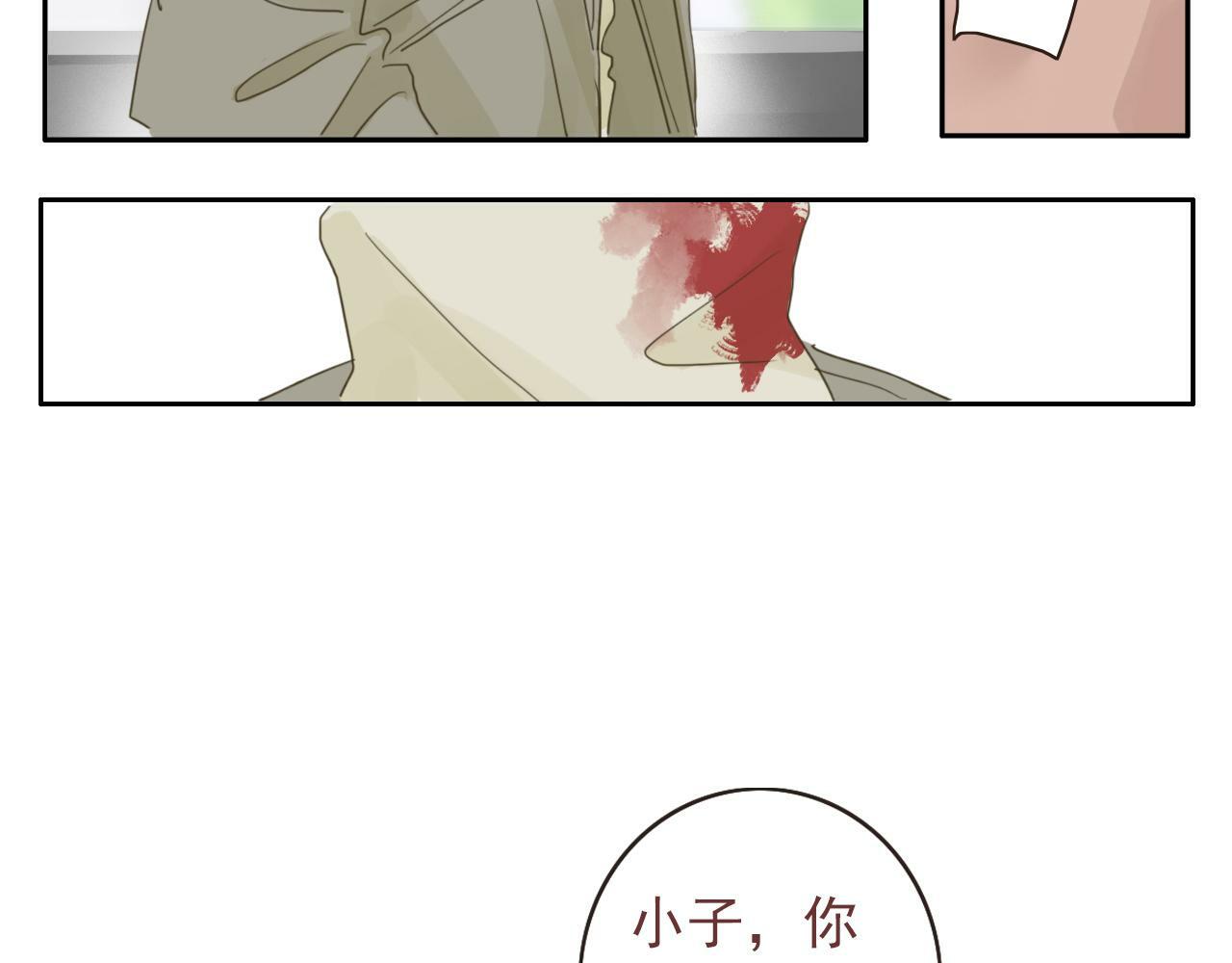 第九话 危险72