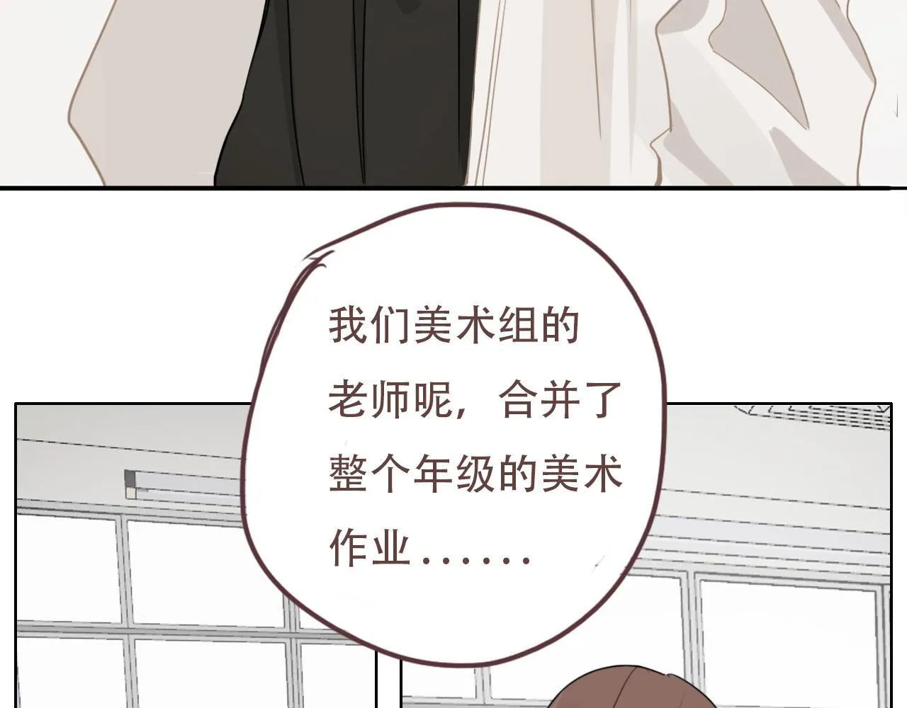38  最棒的小孩25