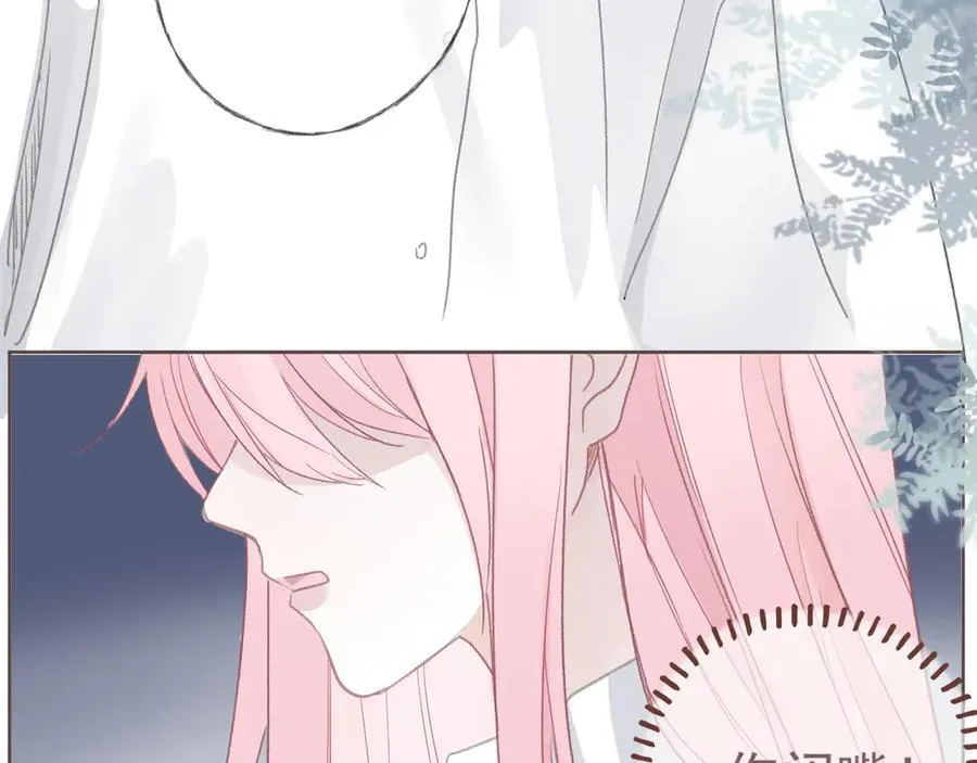 44话 光49