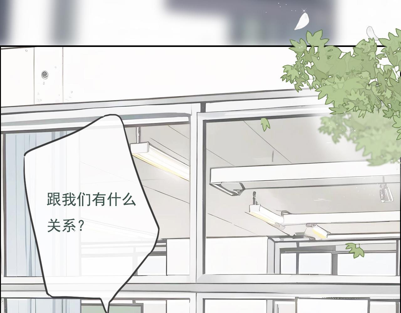 24    孤独4
