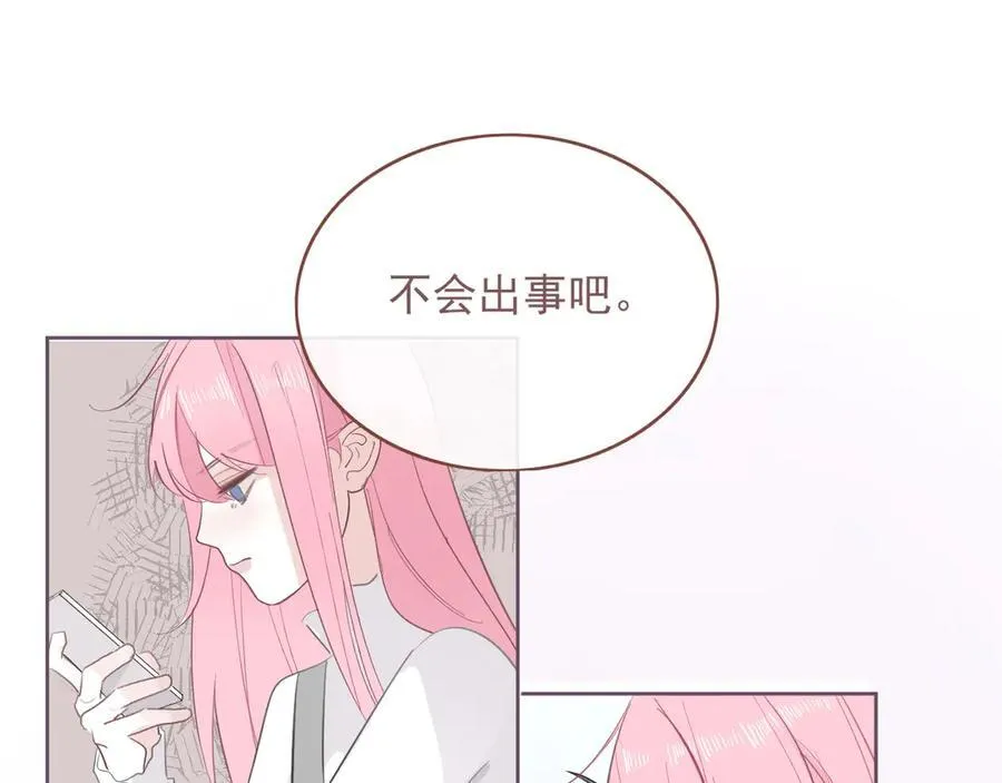 41 人呢64