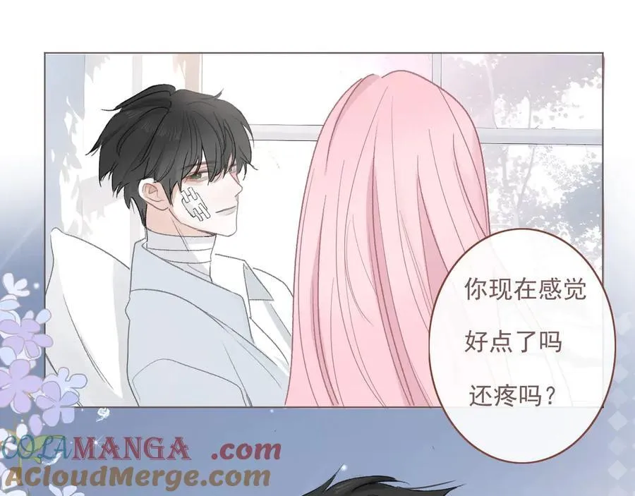 44话 光42