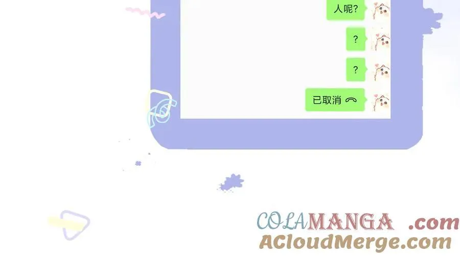 41 人呢33