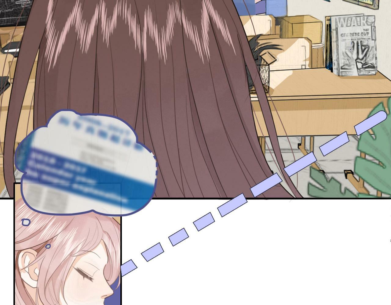 心动女孩29