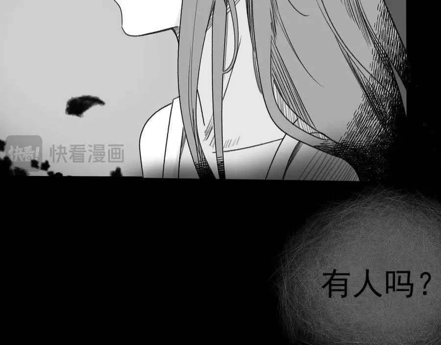 42 梦醒13