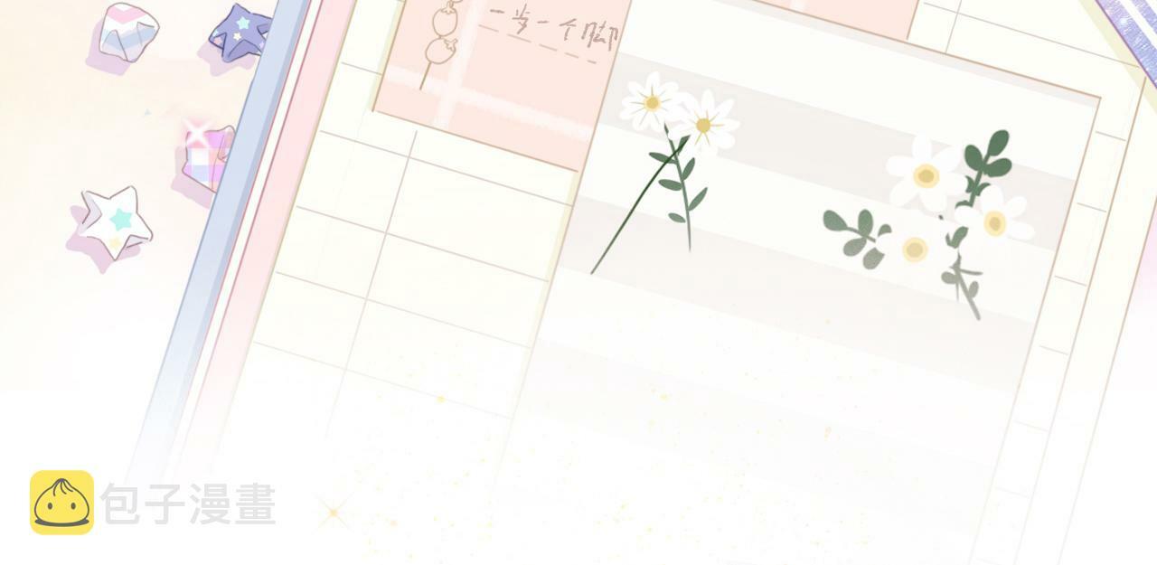 序幕30