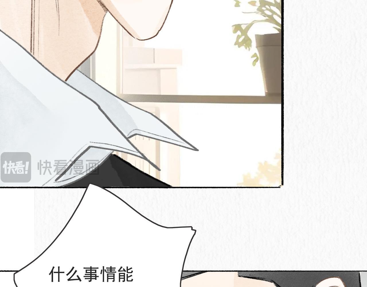 20  红色感叹号27