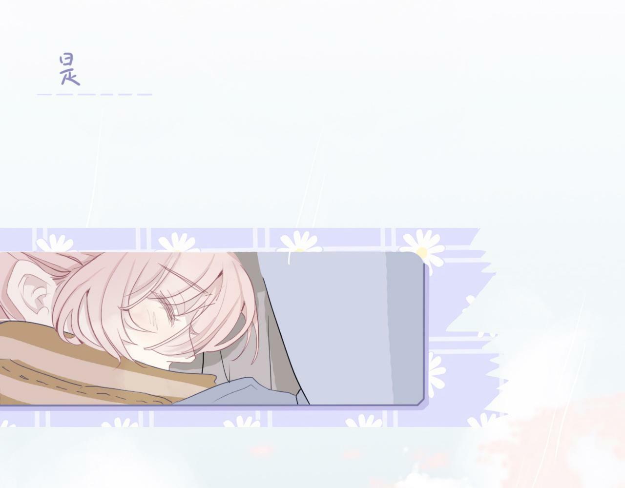 序幕44