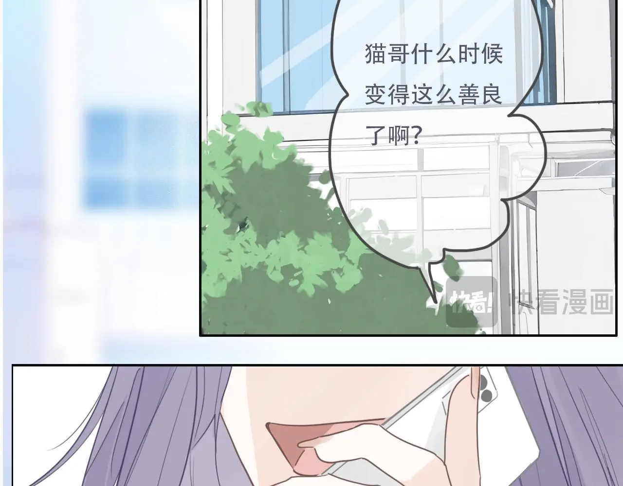 33  钟意57