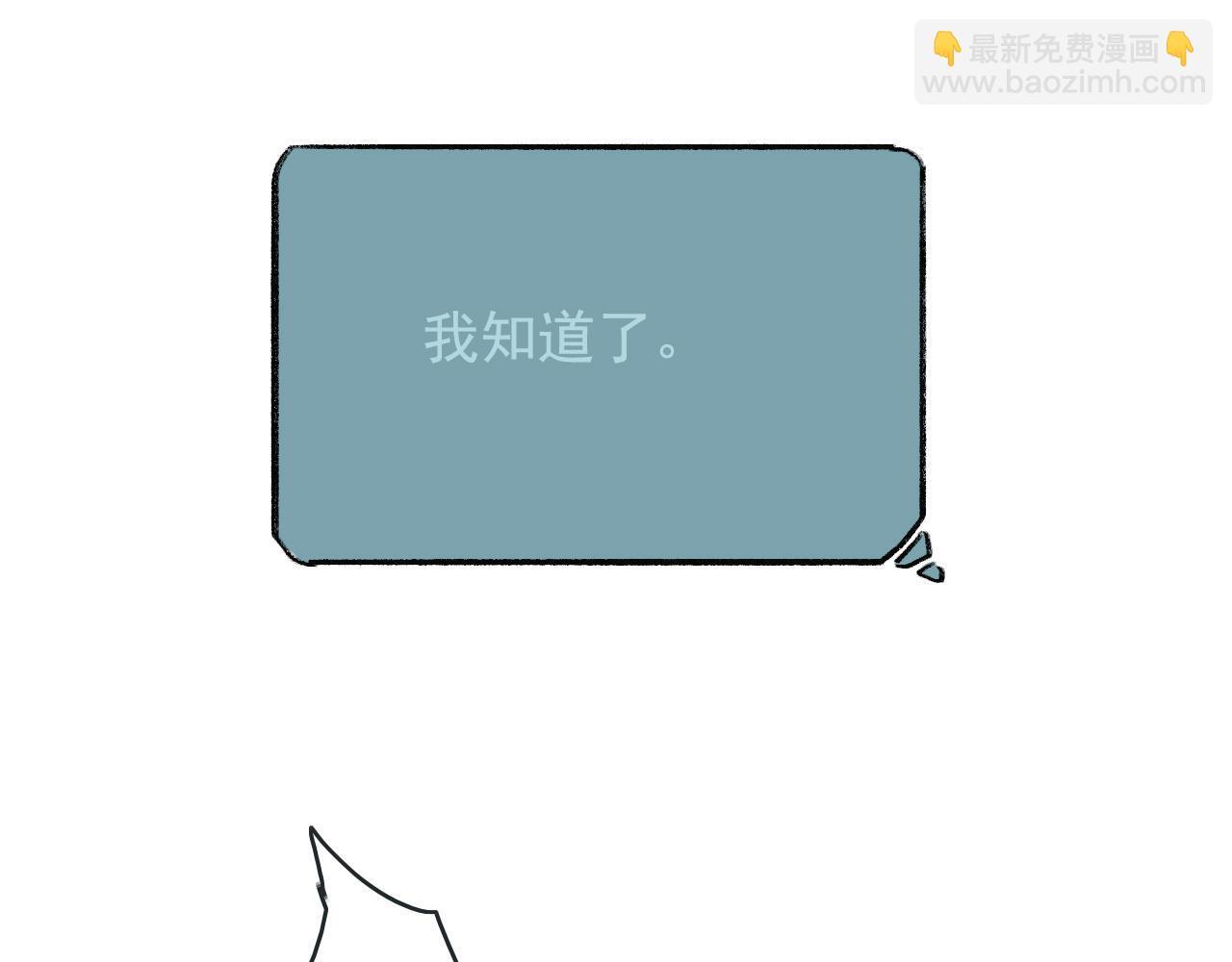 20  红色感叹号34