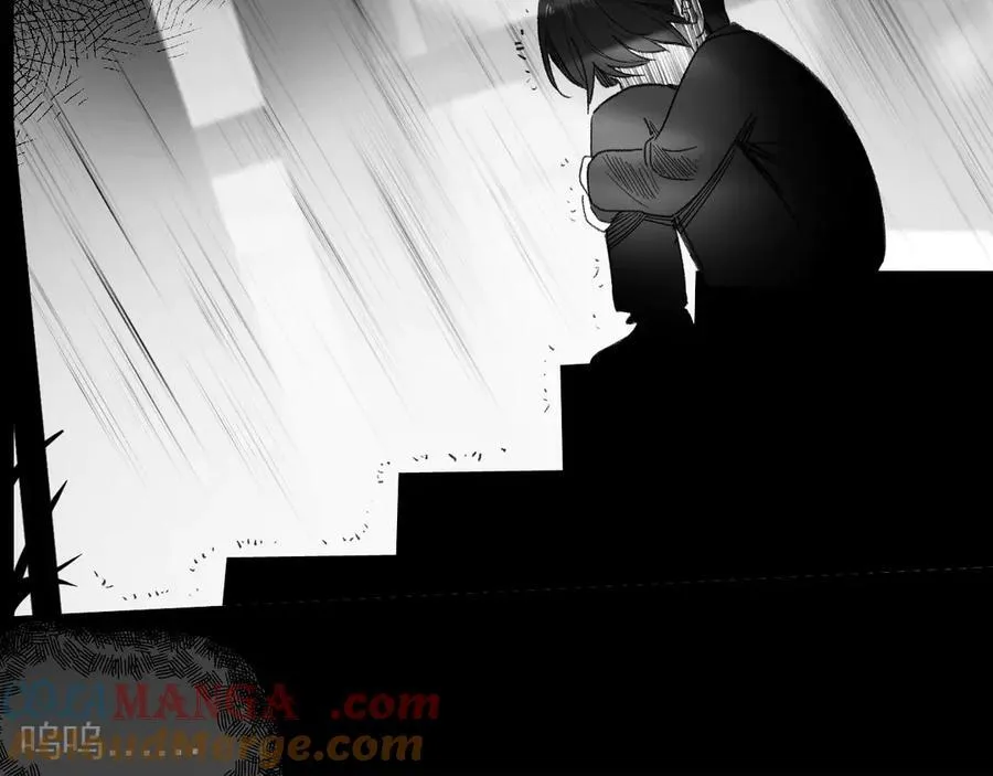 44话 光12