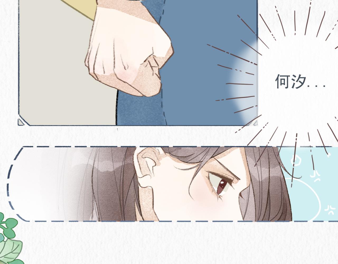 20  红色感叹号10