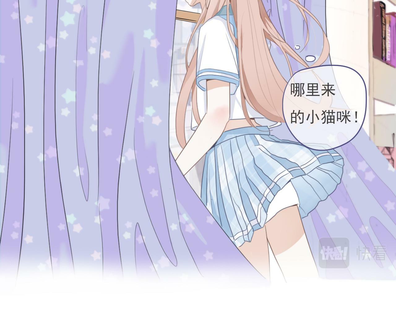 第二话  猫出没7