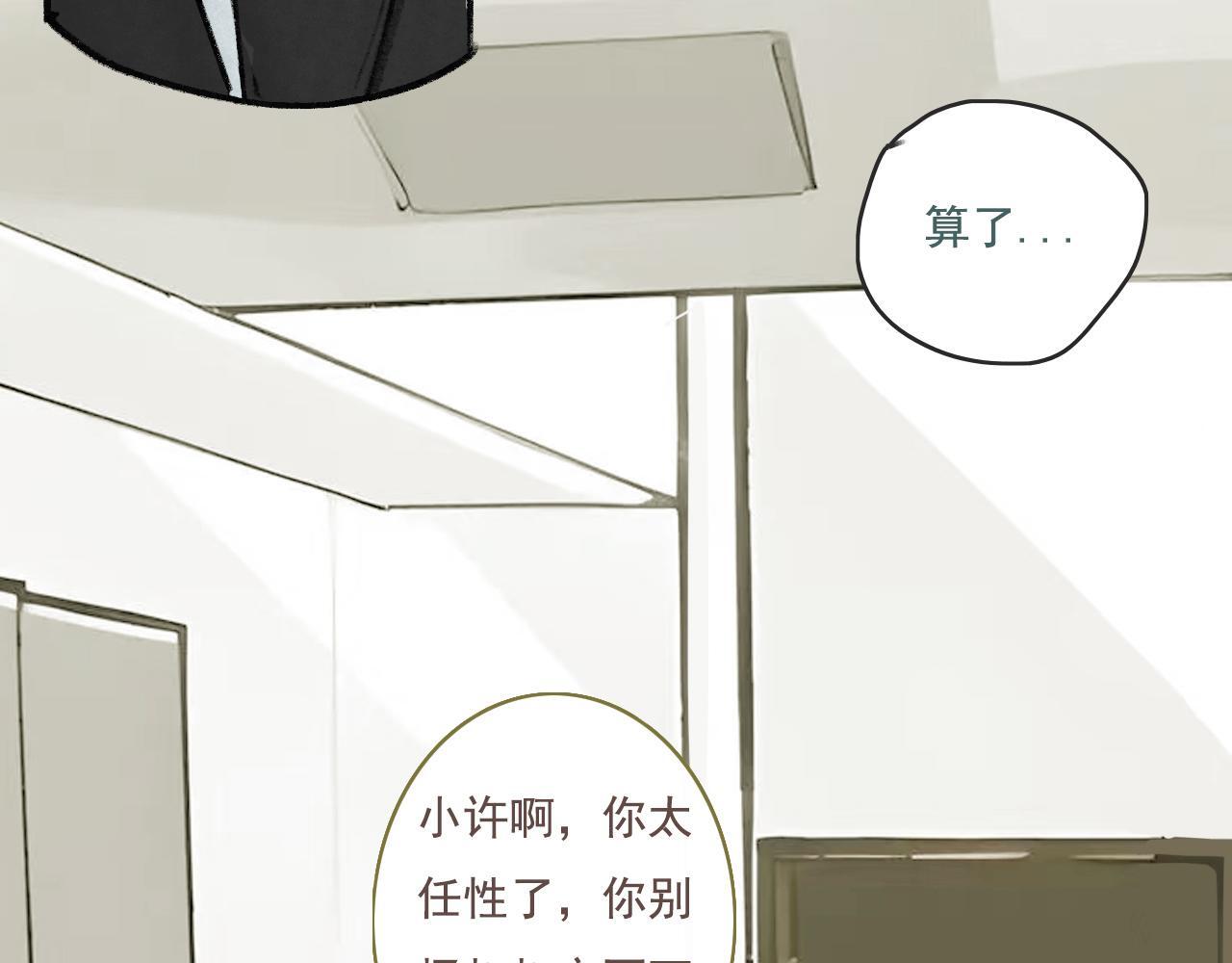 20  红色感叹号30