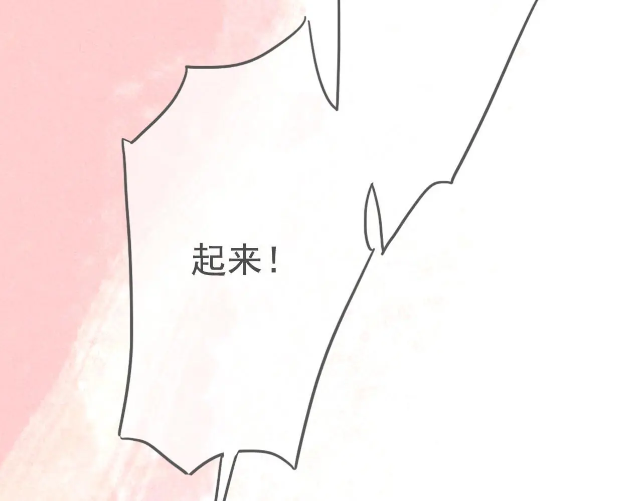26  回忆  （下)39