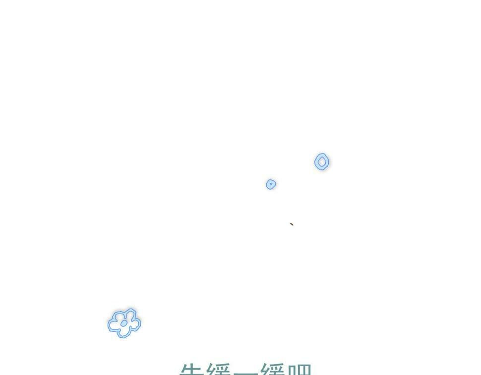第六话 森林海底23