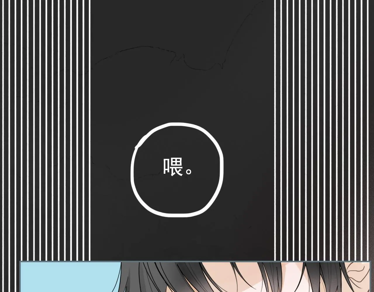 26  回忆  （下)15
