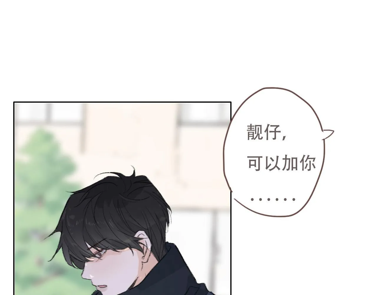 36  海边的风21