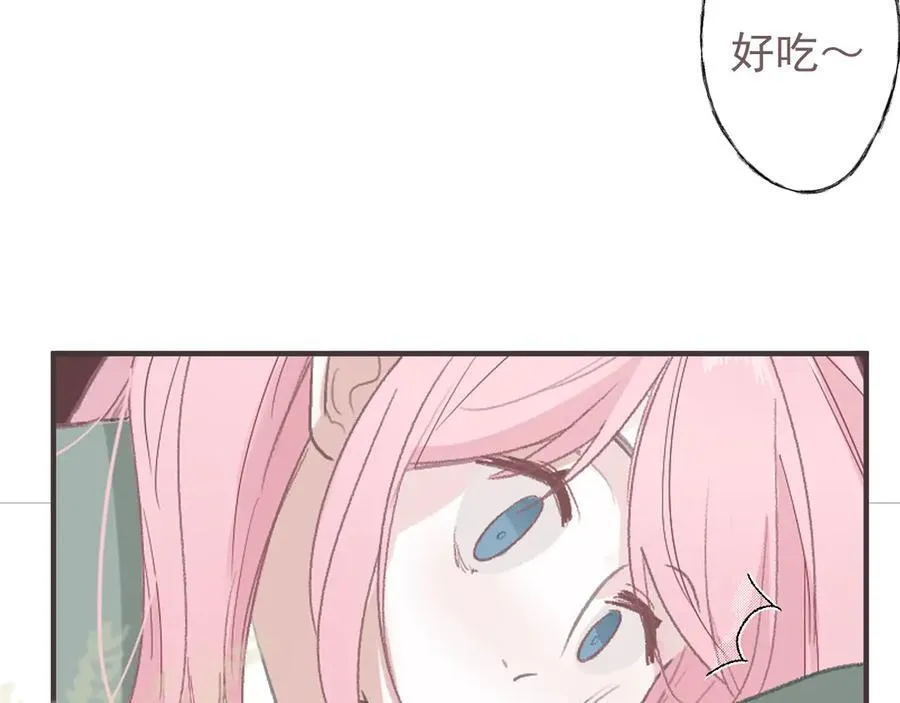 44话 光29