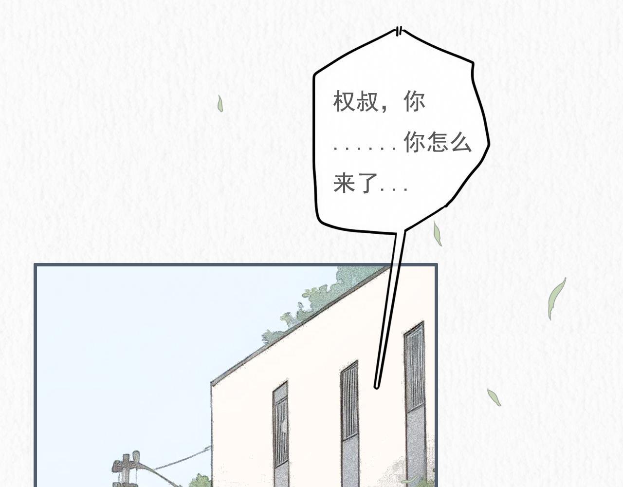 20  红色感叹号16