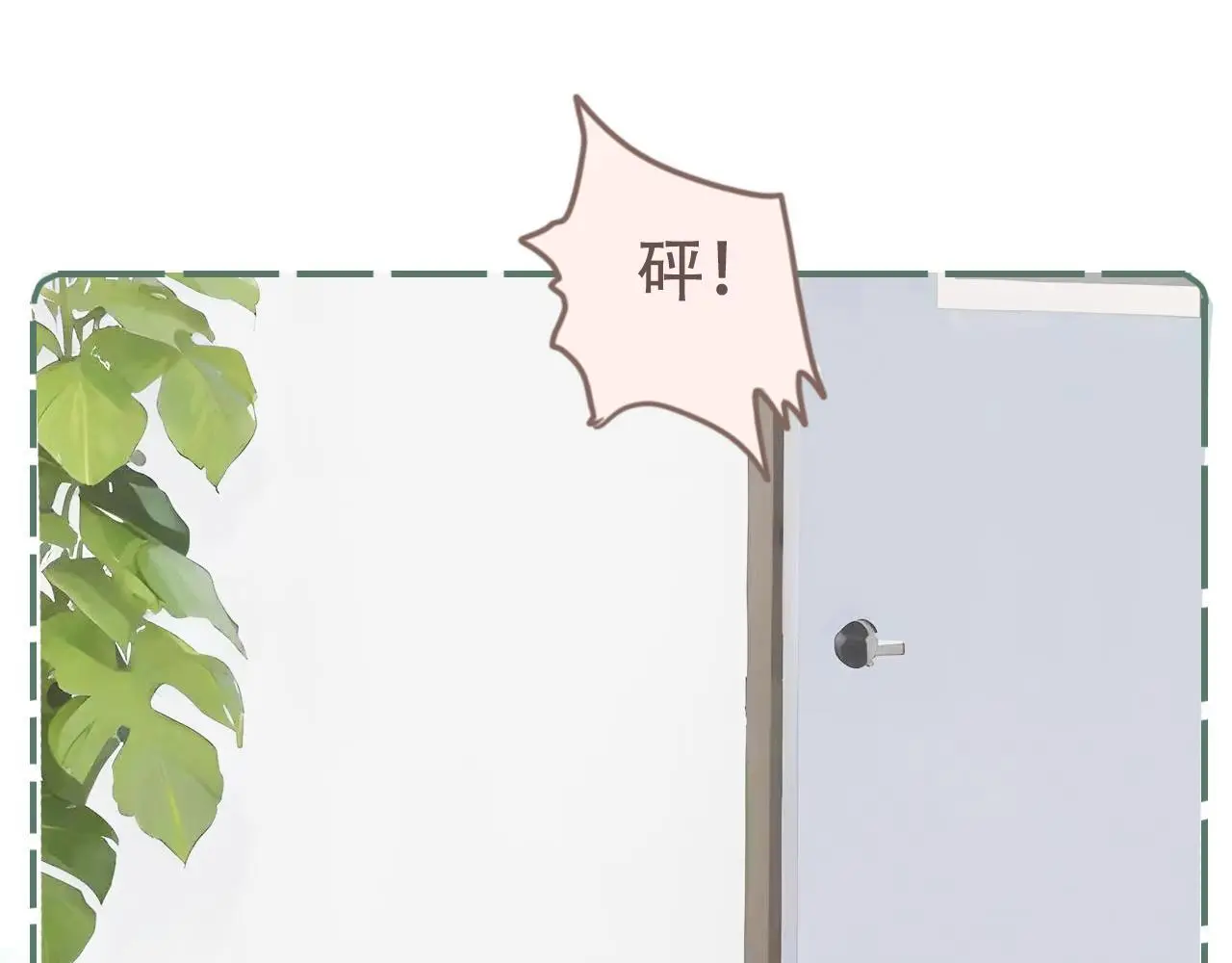 29  失联47