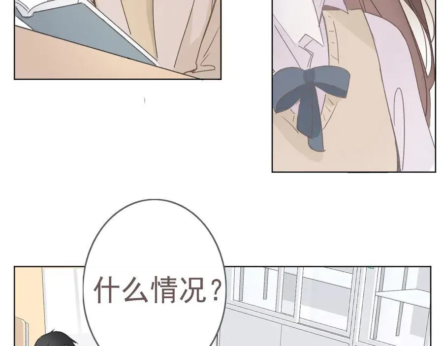 43 心灵感应？23