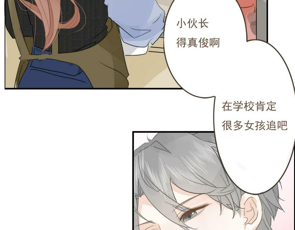 第六话 森林海底70