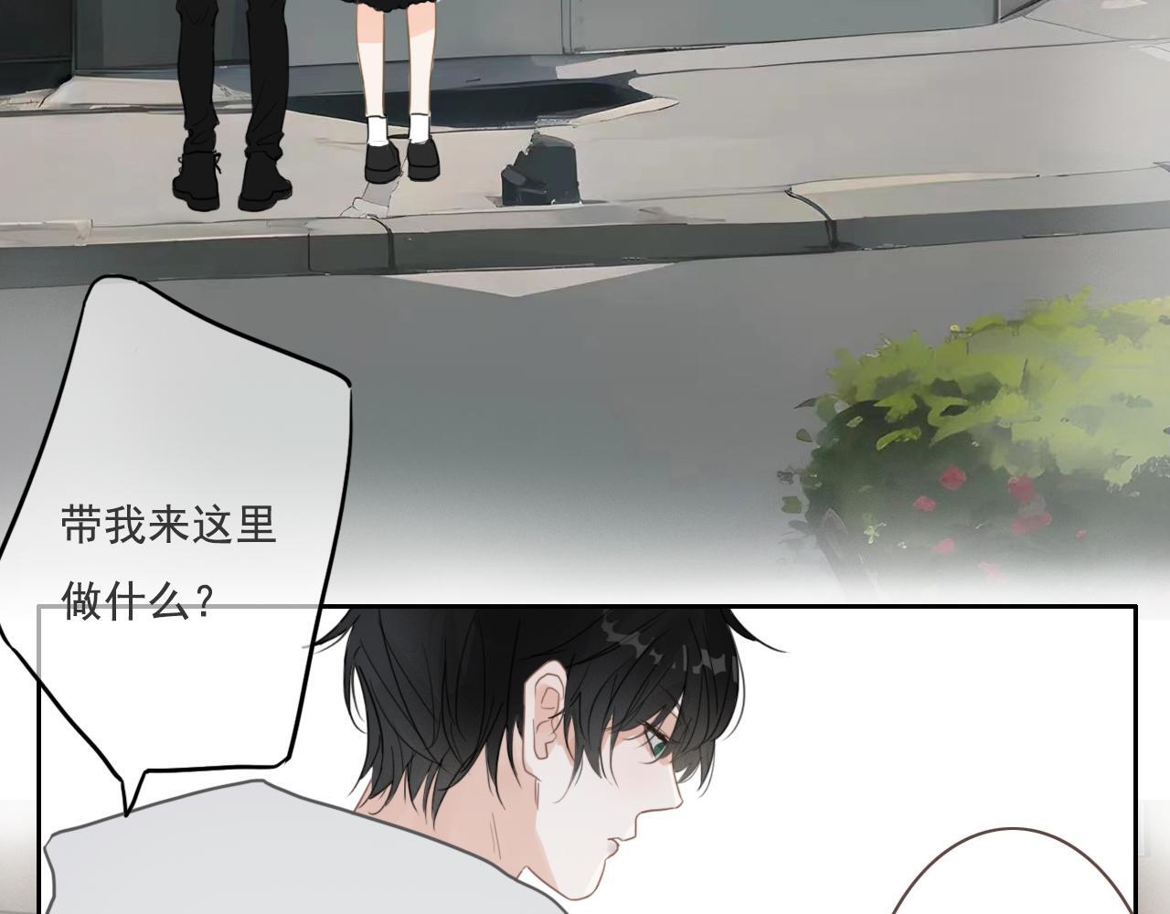第18话 收拾收拾6