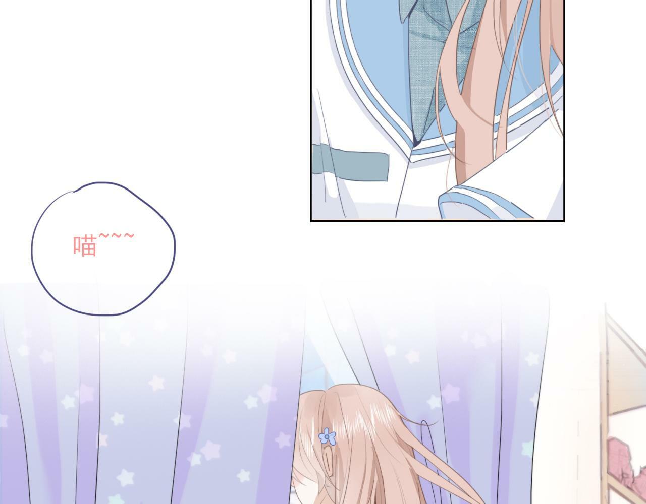 第二话  猫出没6