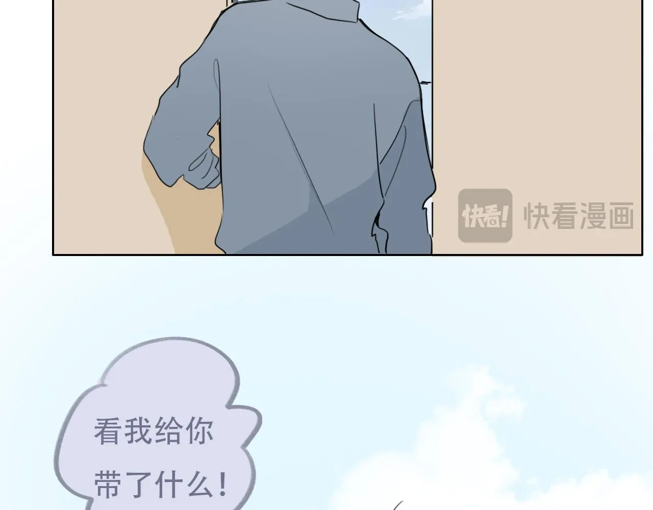 37  新生43