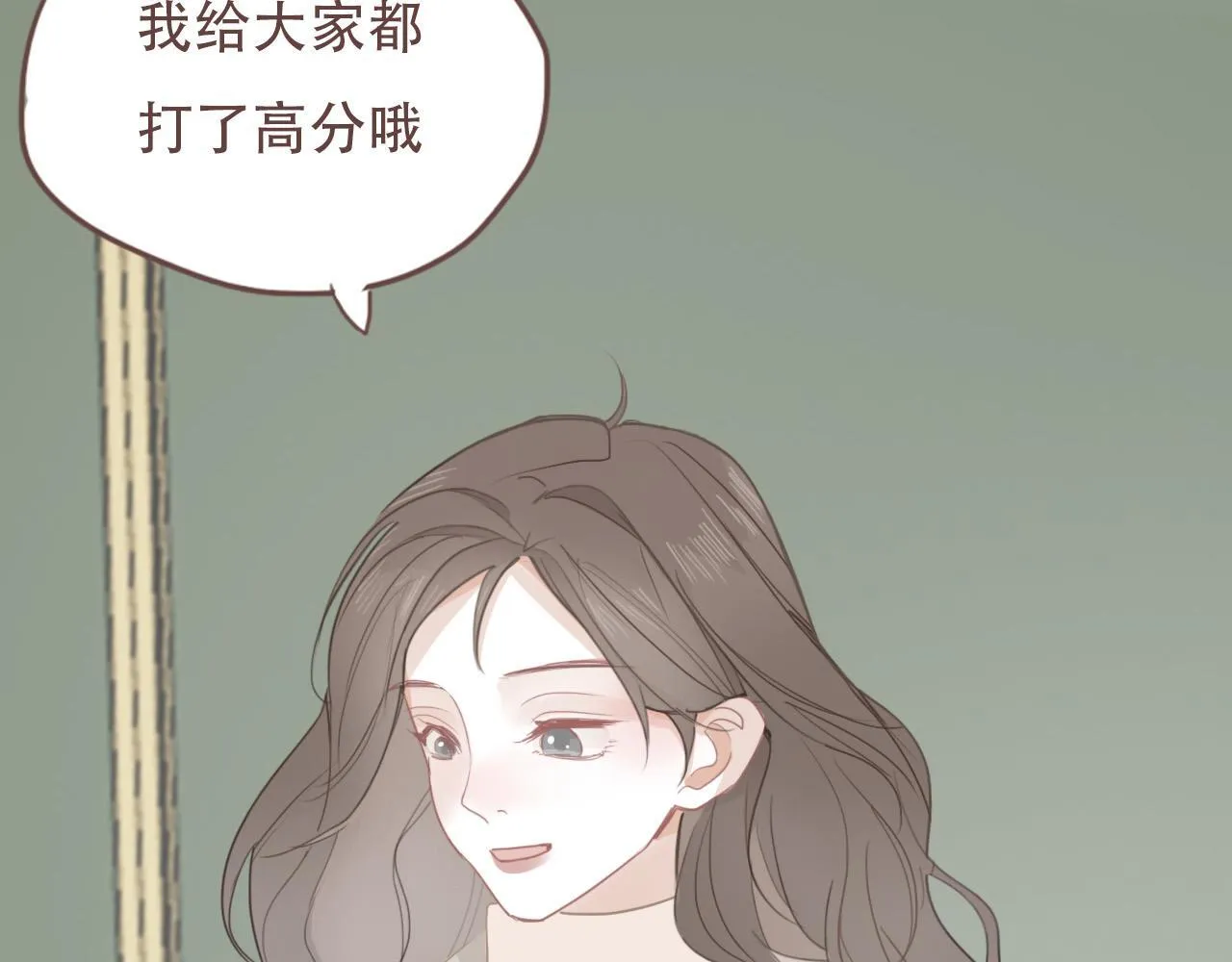 38  最棒的小孩23