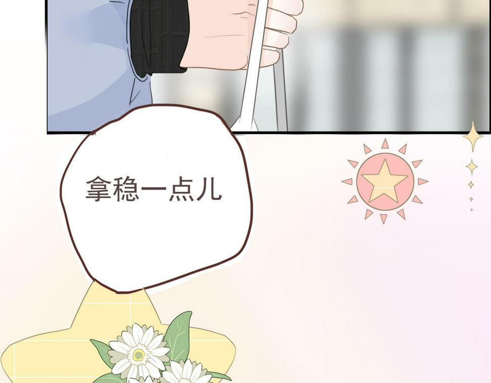 第六话 森林海底75
