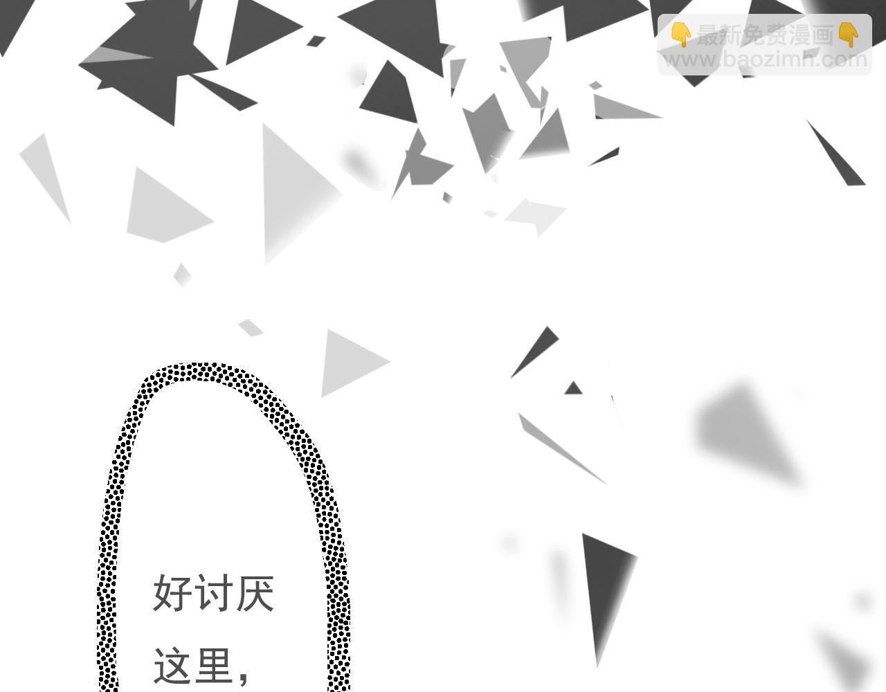 24    孤独46