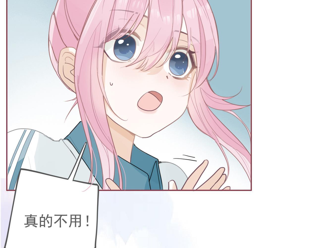 25话  回忆（1）36