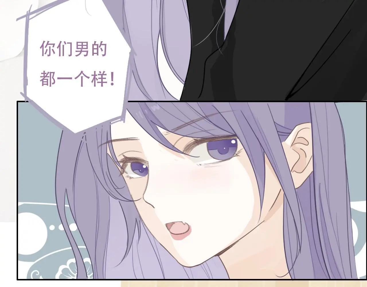 33  钟意68