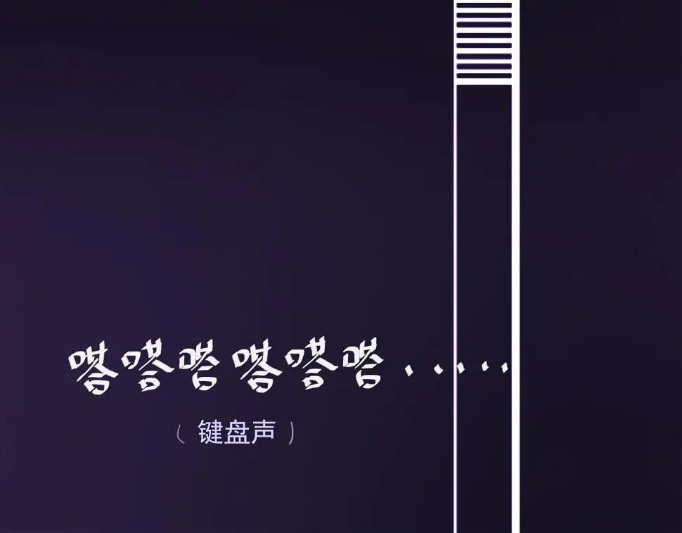 心动女孩（下）67