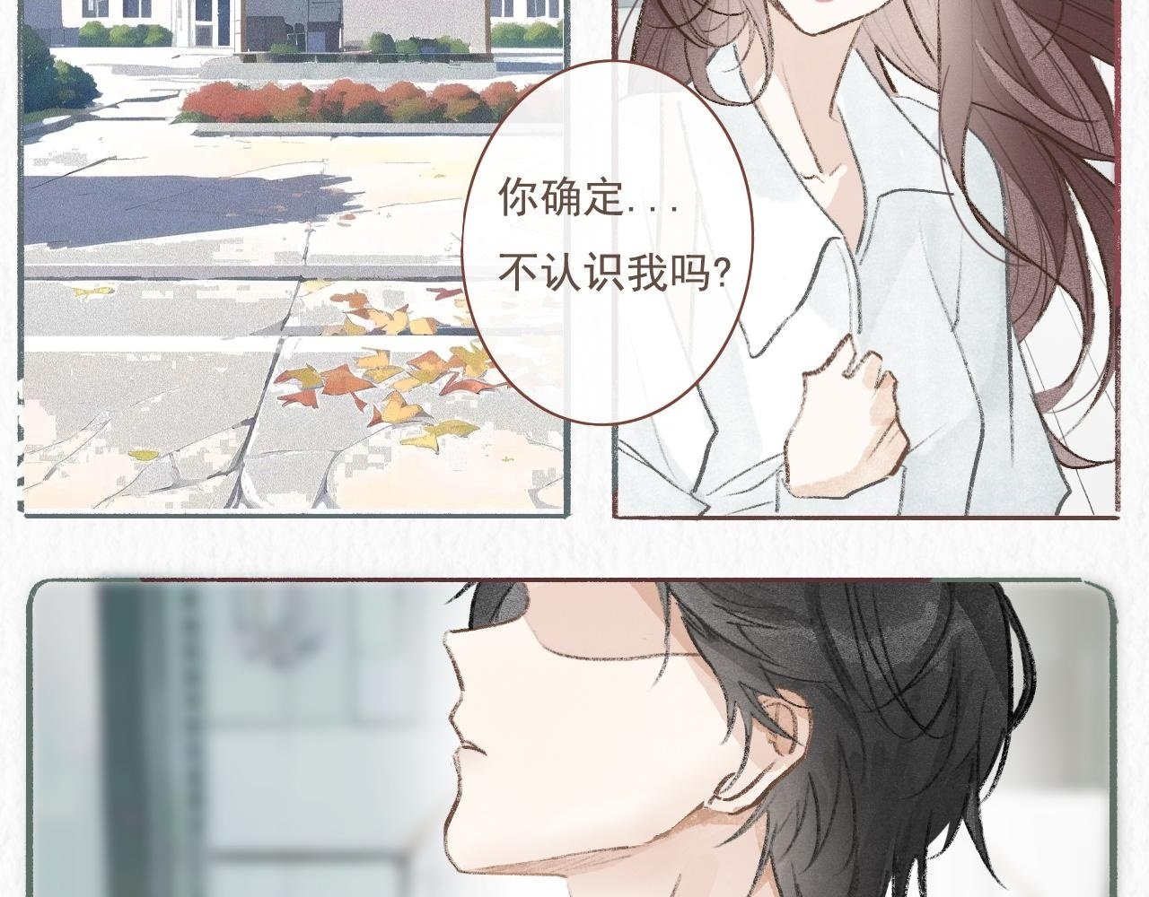 20  红色感叹号1